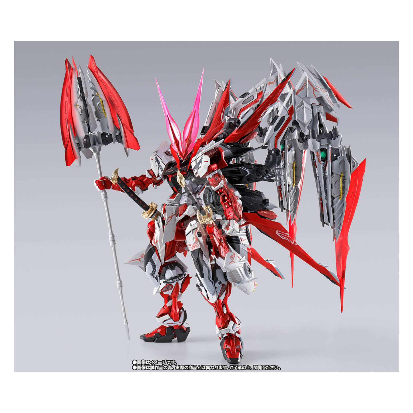 Bandai - Metal Build Gundam Astray Red Dragonics - ShokuninGunpla