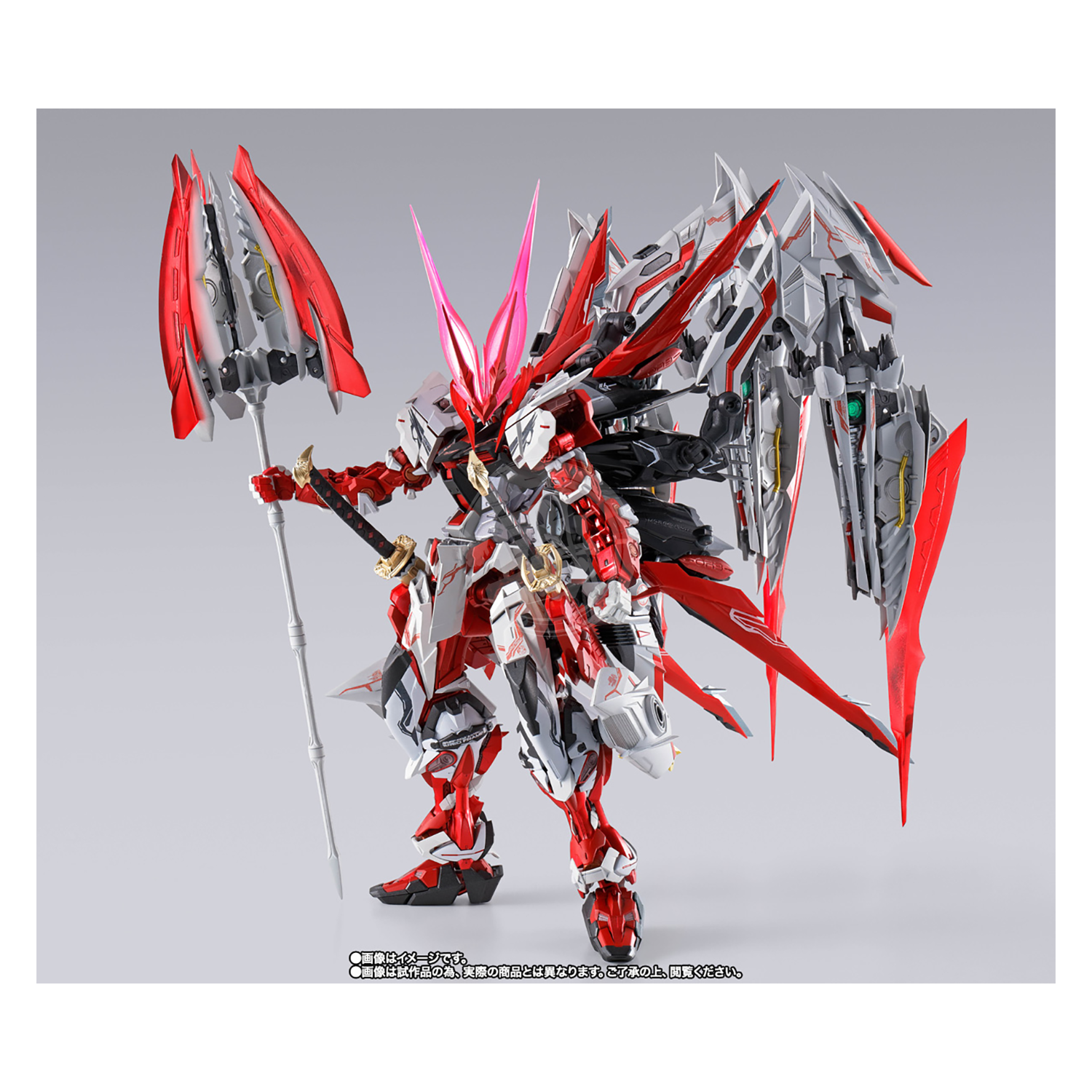 Bandai - Metal Build Gundam Astray Red Dragonics - ShokuninGunpla