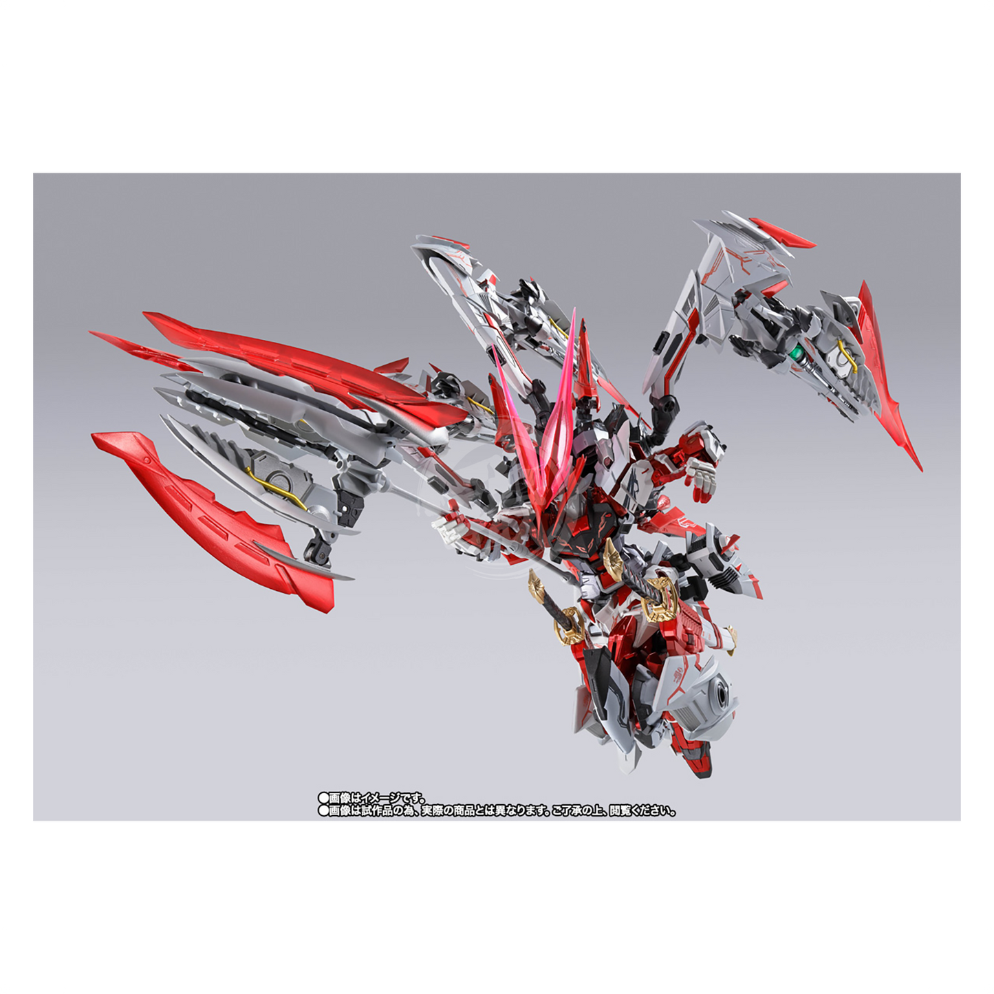 Bandai - Metal Build Gundam Astray Red Dragonics - ShokuninGunpla