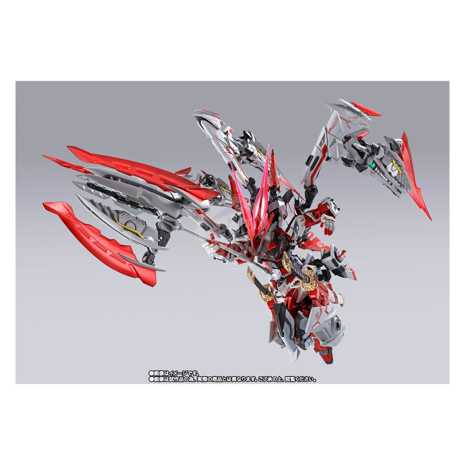 Bandai - Metal Build Gundam Astray Red Dragonics - ShokuninGunpla