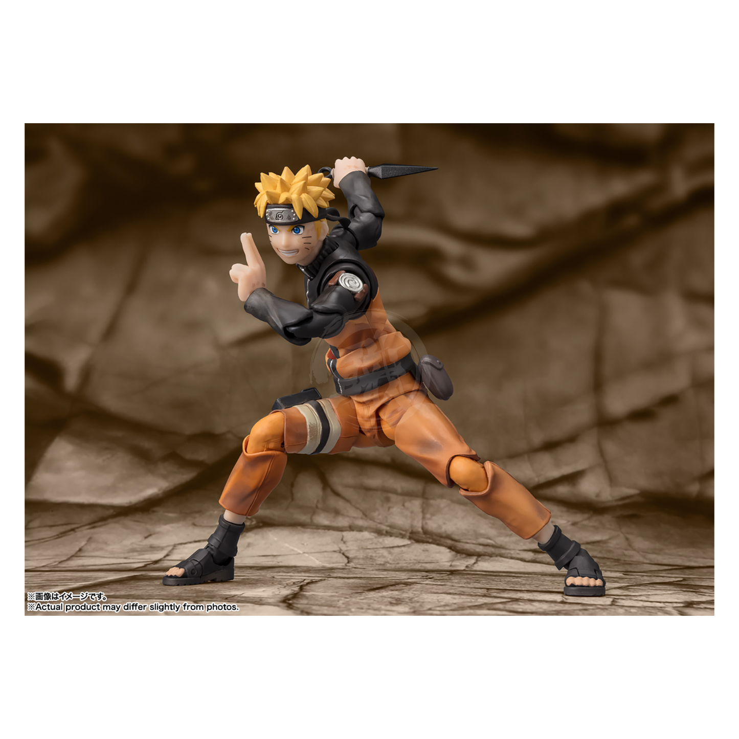 S.H.Figuarts Naruto Uzumaki [Battle Scarred Edition] [Tamashii Store Limited Ver.]