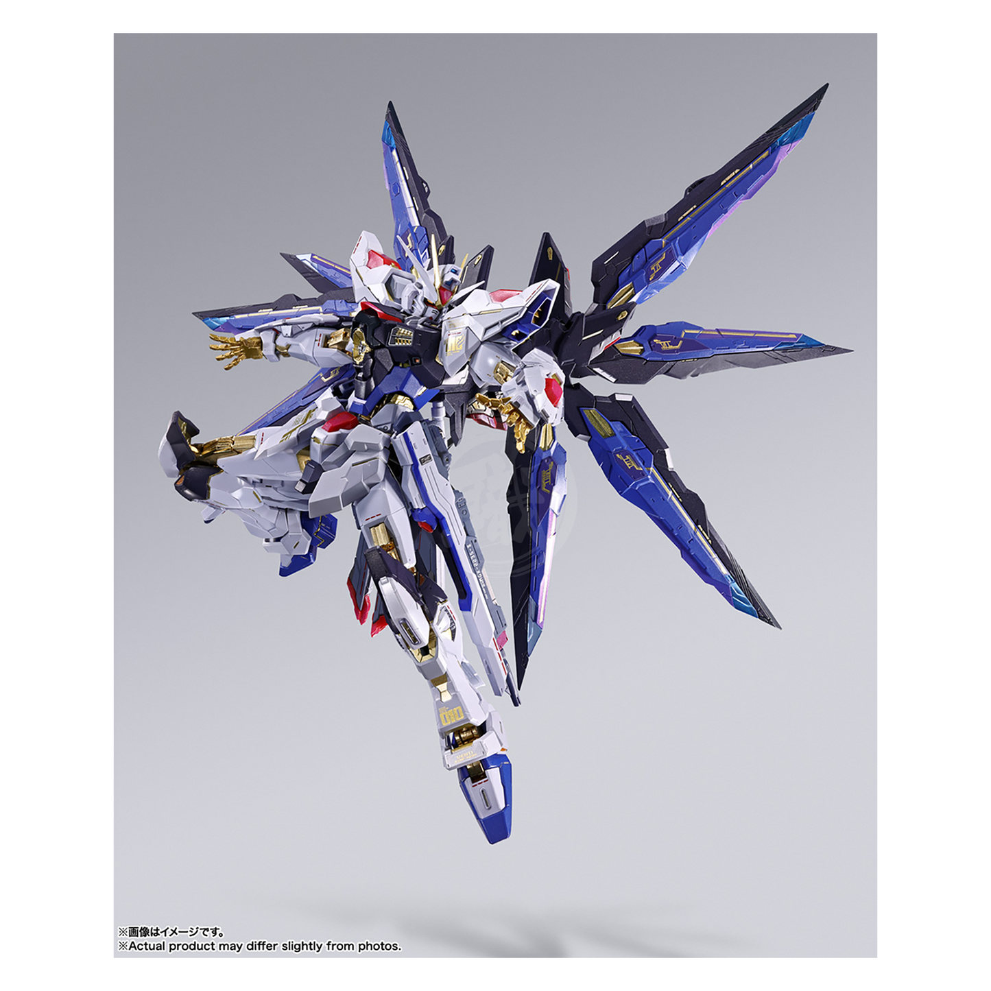 Metal Build Strike Freedom Gundam [Metal Build Festival 2024 Ver.]