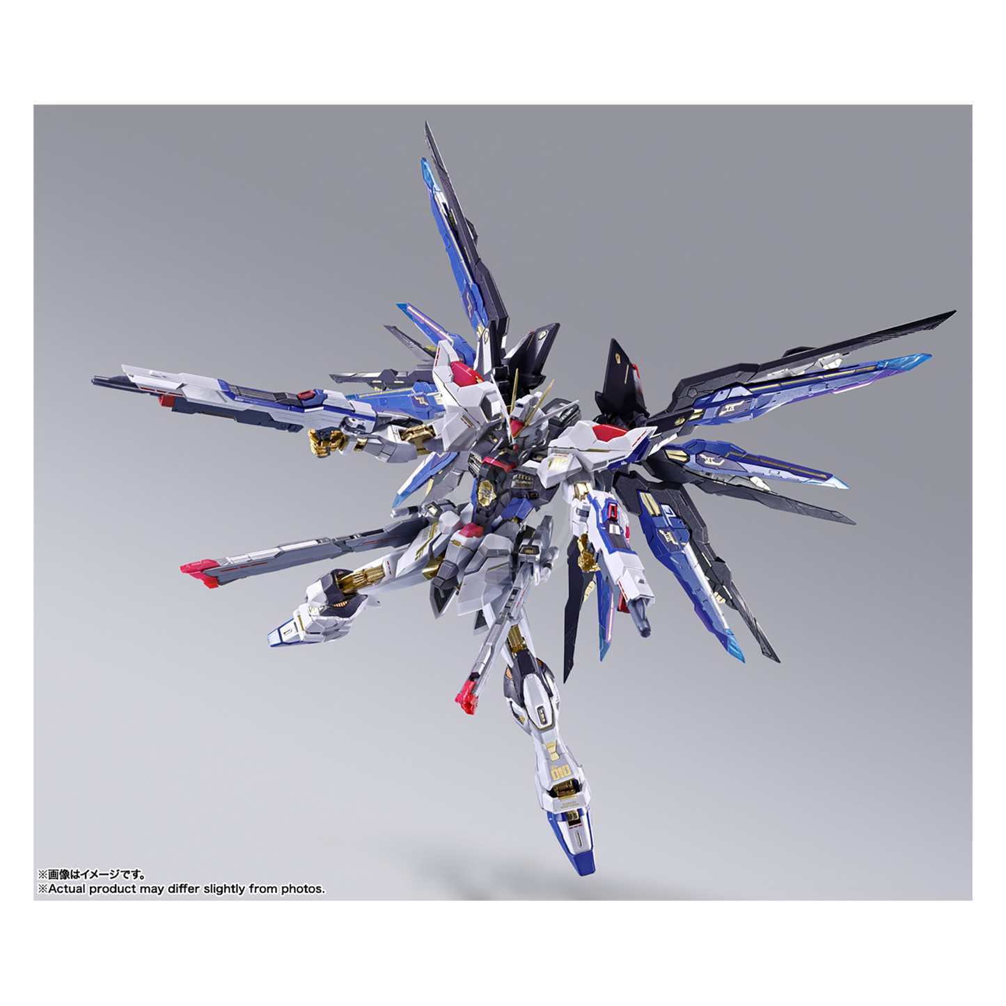 Metal Build Strike Freedom Gundam [Metal Build Festival 2024 Ver.]