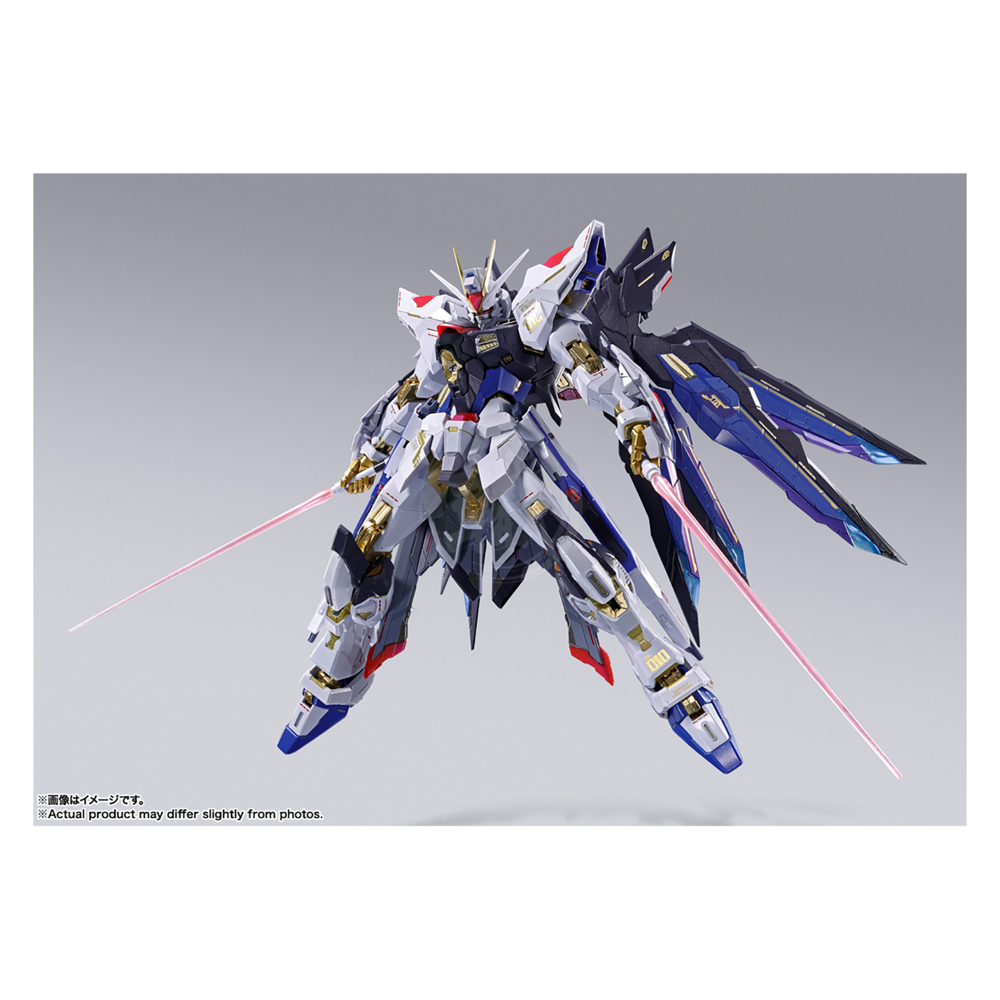 Metal Build Strike Freedom Gundam [Metal Build Festival 2024 Ver.]