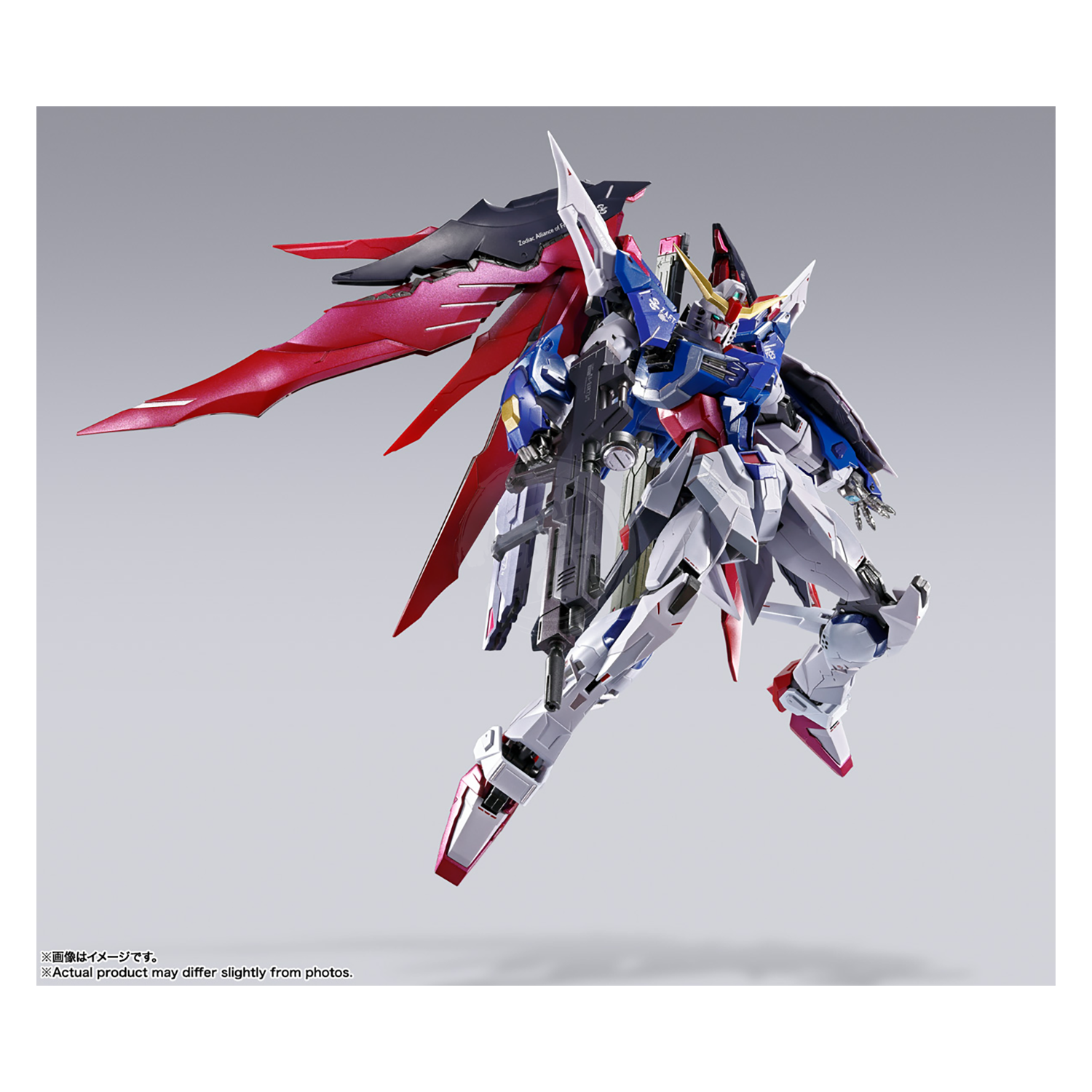 即決 輸送箱未開封 送1001円～ 輸送箱付き 未開封 METAL BUILD 即決