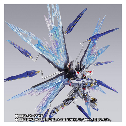 Metal Build Strike Freedom Gundam Wings Of Light Option Set [New Packaging]