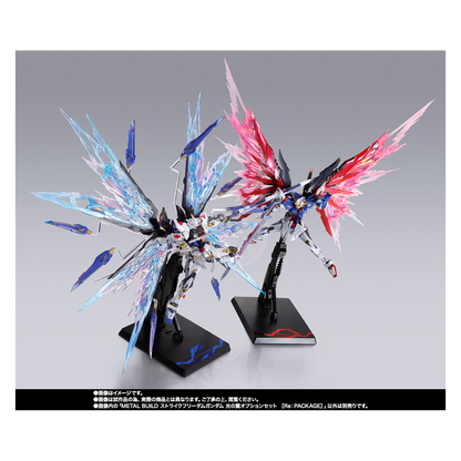 Metal Build Strike Freedom Gundam Wings Of Light Option Set [New Packaging]