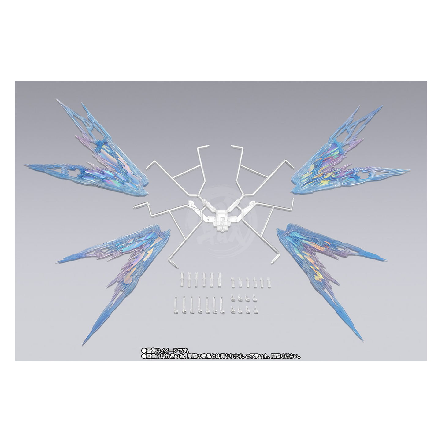 Metal Build Strike Freedom Gundam Wings Of Light Option Set [New Packaging]