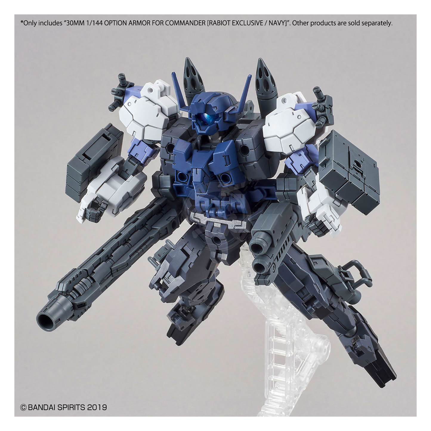 30MM Option Armor For Commander [Rabiot Exclusive / Navy] - ShokuninGunpla