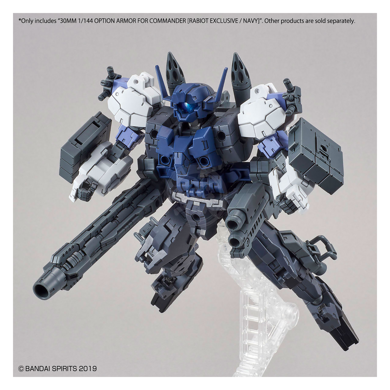 30MM Option Armor For Commander [Rabiot Exclusive / Navy] - ShokuninGunpla