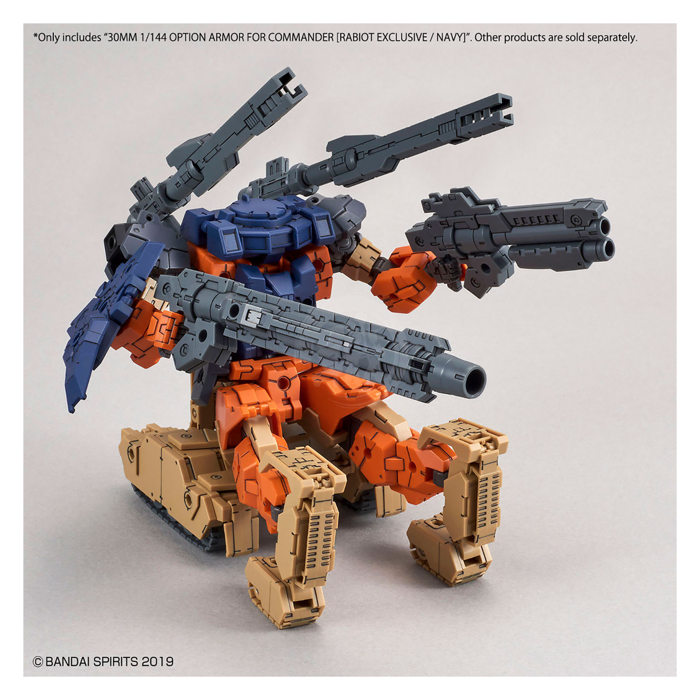 30MM Option Armor For Commander [Rabiot Exclusive / Navy] - ShokuninGunpla