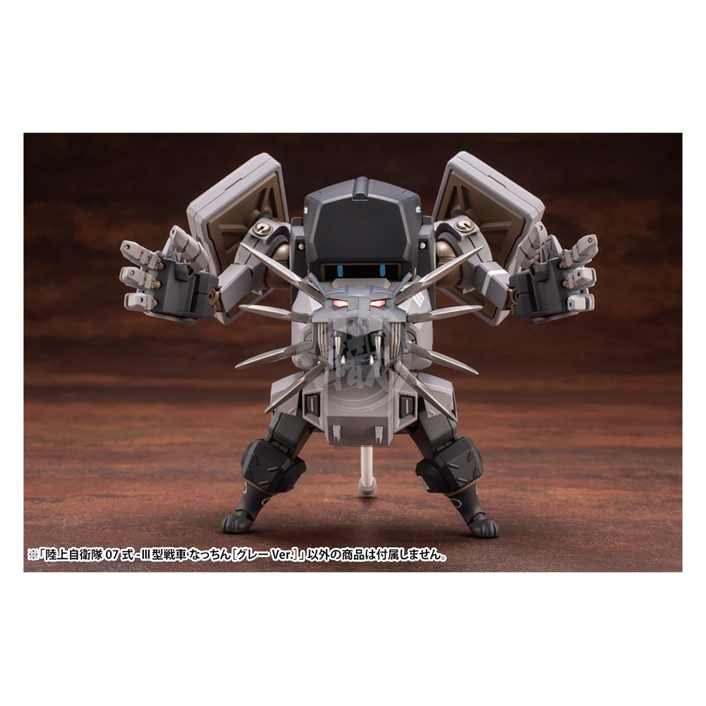 Kotobukiya - JGSDF Type 07-III Tank Nacchin [Grey Ver.] - ShokuninGunpla