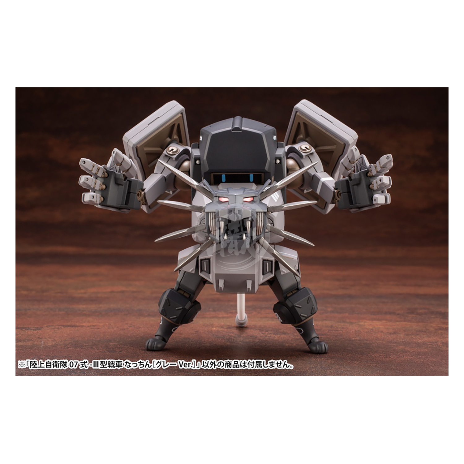 Kotobukiya - JGSDF Type 07-III Tank Nacchin [Grey Ver.] - ShokuninGunpla