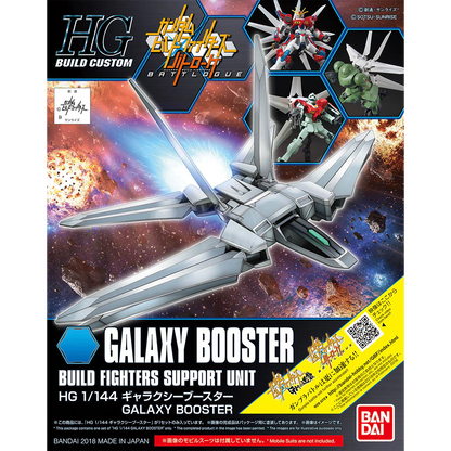 Bandai - HG Galaxy Booster - ShokuninGunpla