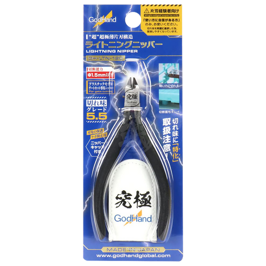Lightning Nipper - ShokuninGunpla