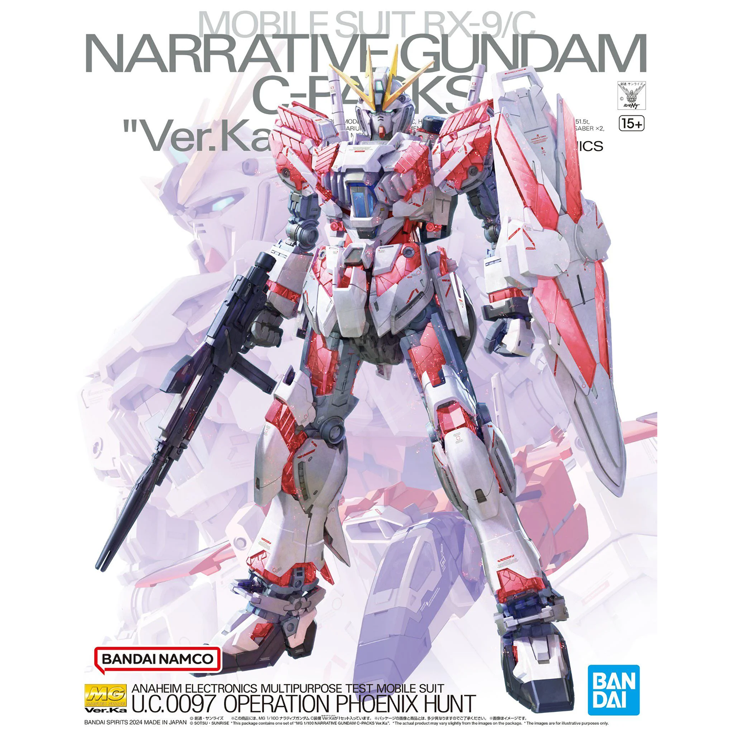 Bandai - MG Narrative Gundam [C-Packs] Ver.Ka - ShokuninGunpla