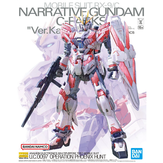 Bandai - MG Narrative Gundam [C-Packs] Ver.Ka - ShokuninGunpla