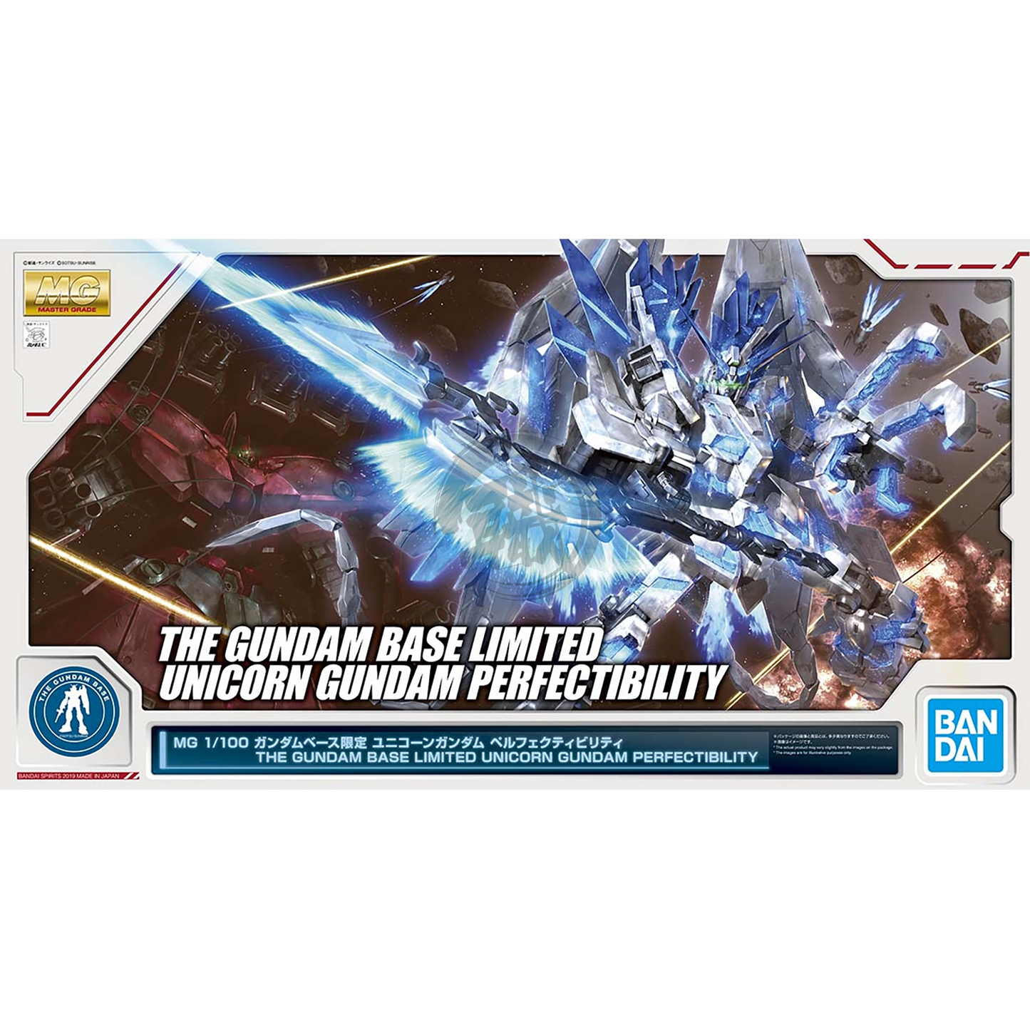 Bandai - MG Unicorn Gundam Perfectibility - ShokuninGunpla