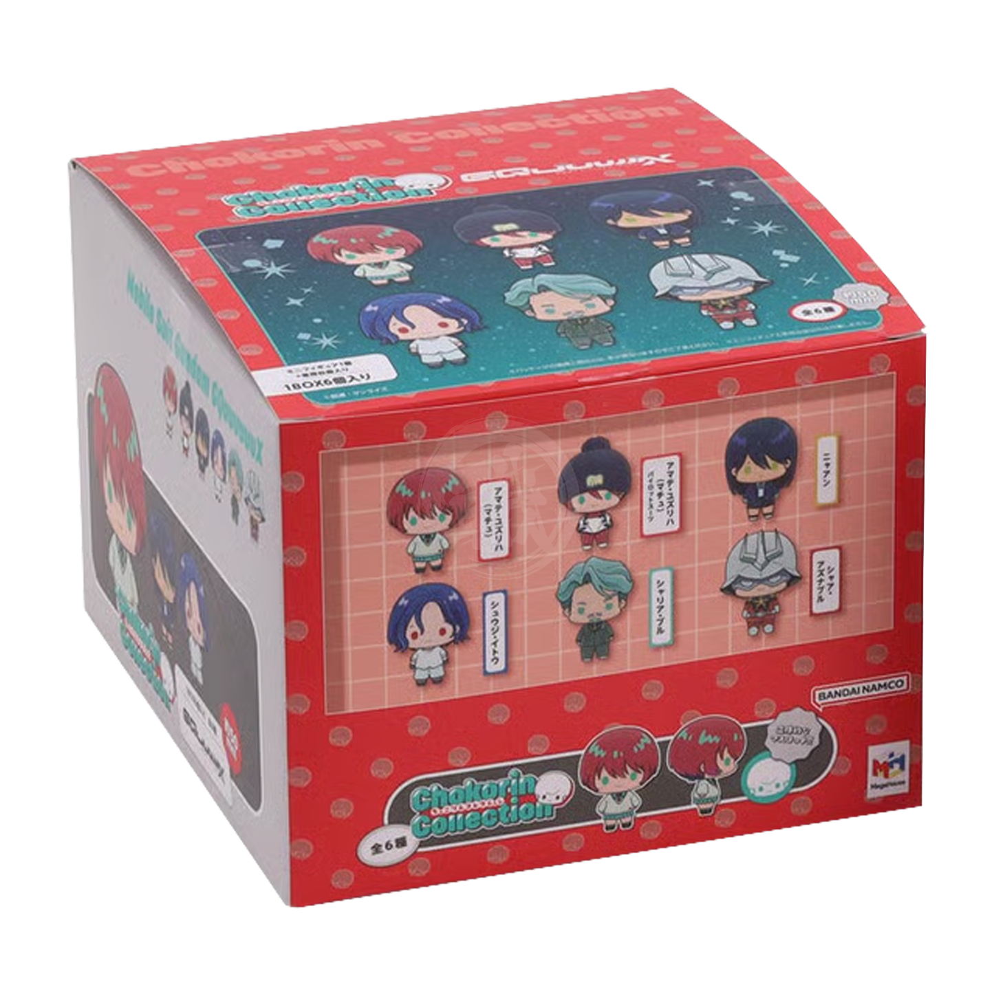 Chokorin Collection Mobile Suit Gundam GQuuuuuuX [Set of 6] - ShokuninGunpla