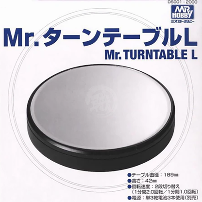 GSI Creos - Mr. Turntable - ShokuninGunpla