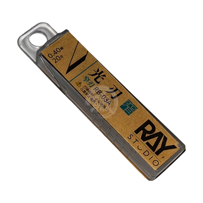 Ray Studio - Hobby Knife Replacement Blades [Narrow] [Shine] - ShokuninGunpla