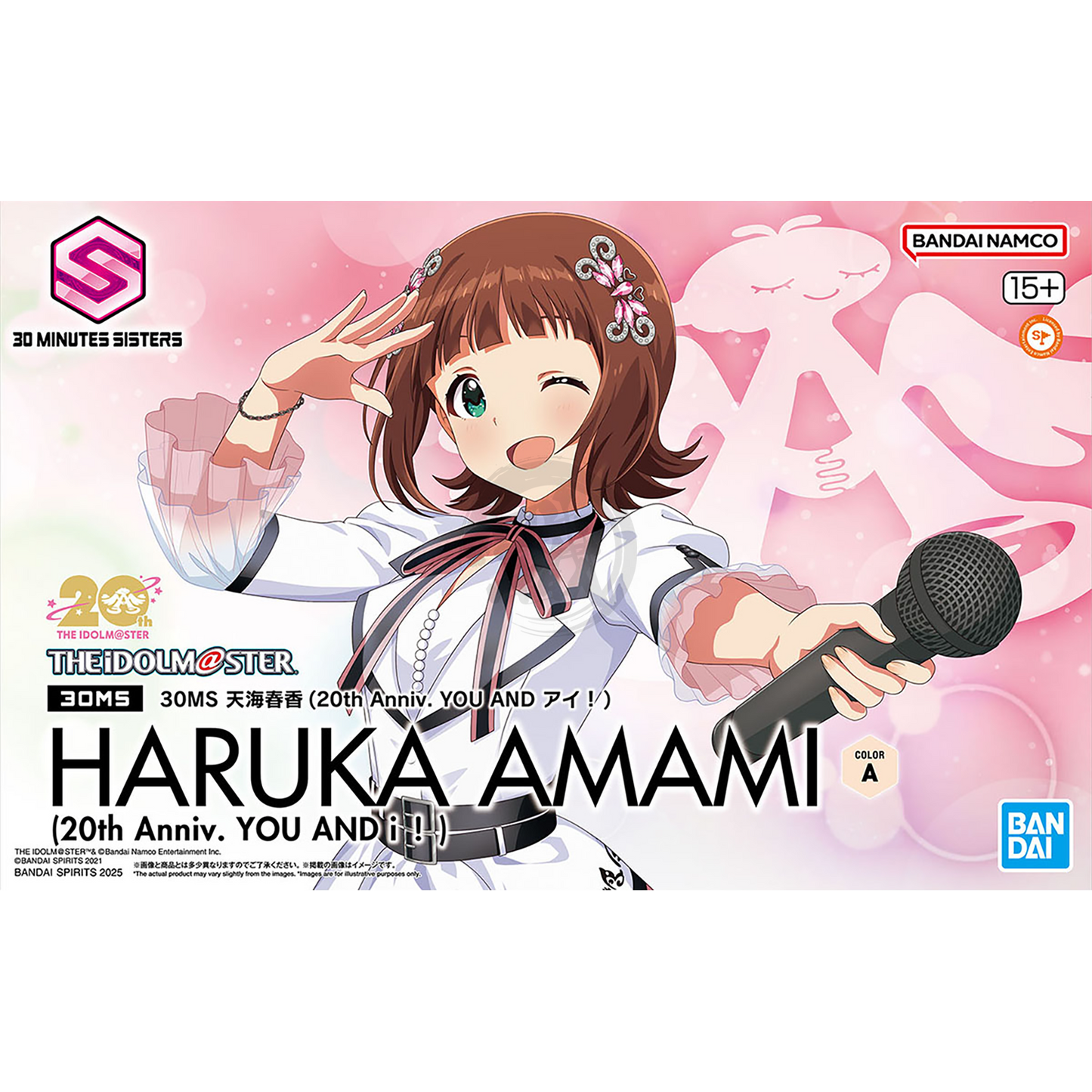 30MS Haruka Amami [20th Anniv. YOU AND i!] - ShokuninGunpla
