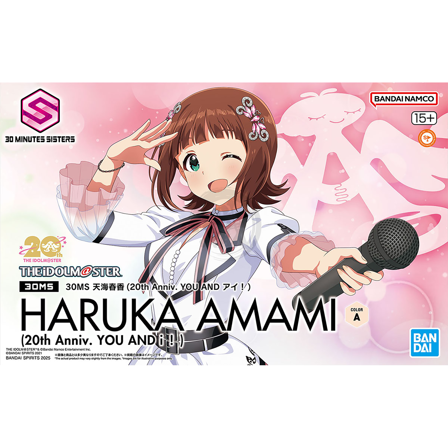 30MS Haruka Amami [20th Anniv. YOU AND i!] - ShokuninGunpla