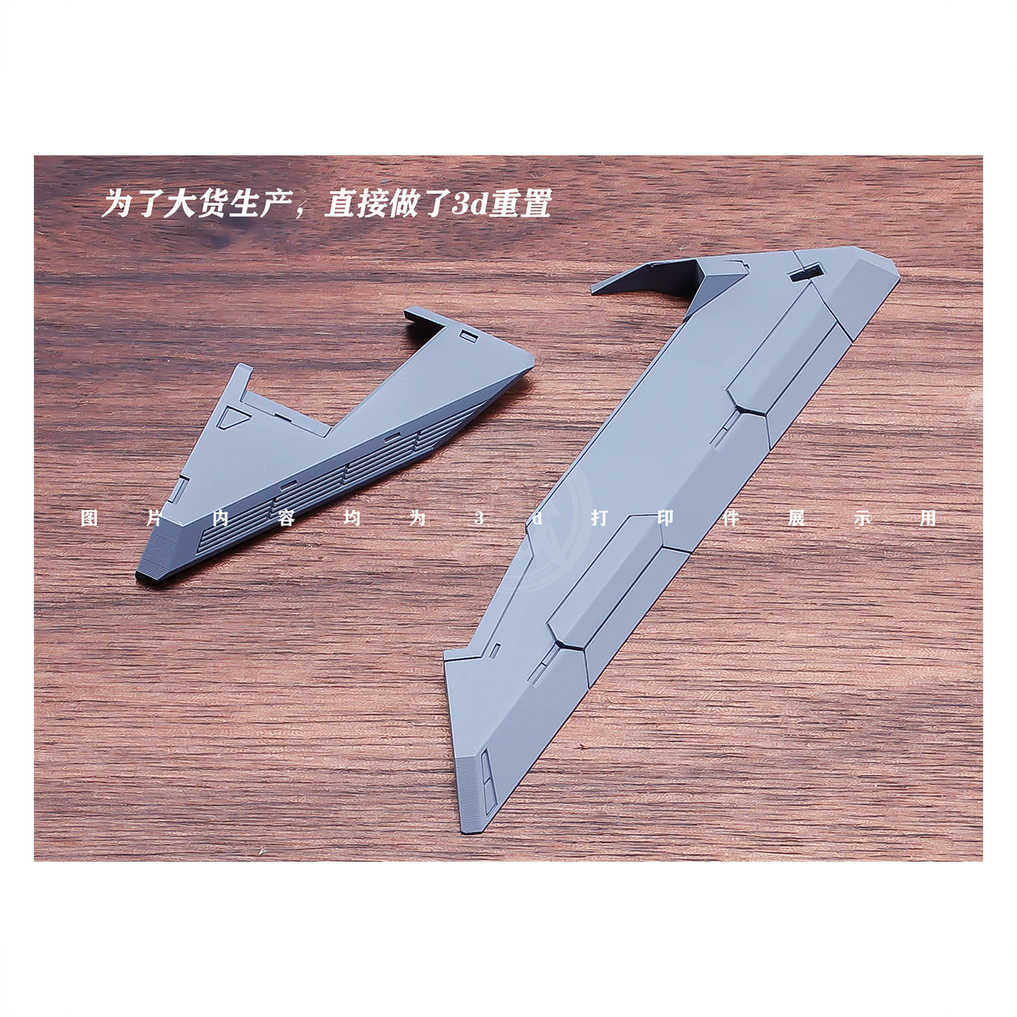 HG Xi Gundam Resin Conversion Kit [Preorder Q1 2026] - ShokuninGunpla