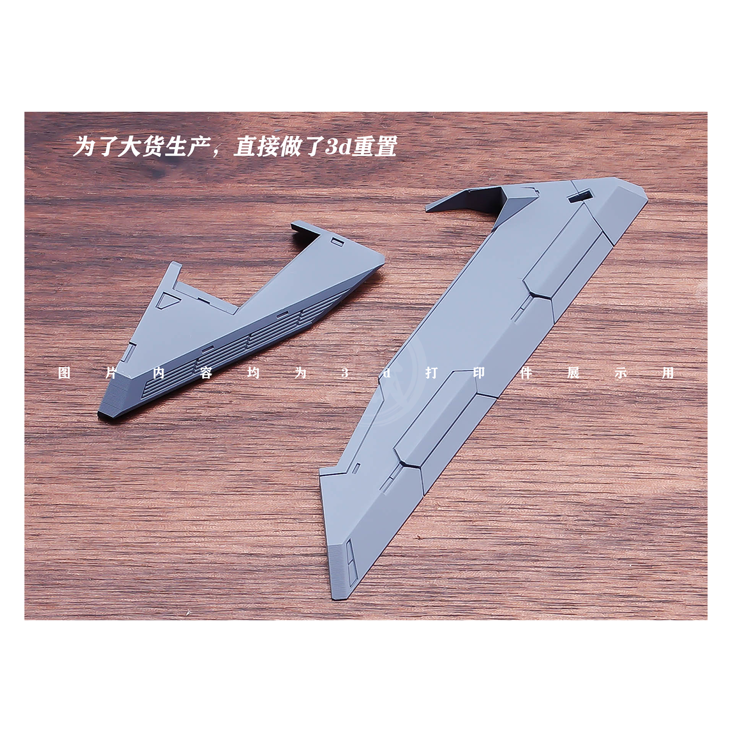 HG Xi Gundam Resin Conversion Kit [Preorder Q1 2026] - ShokuninGunpla