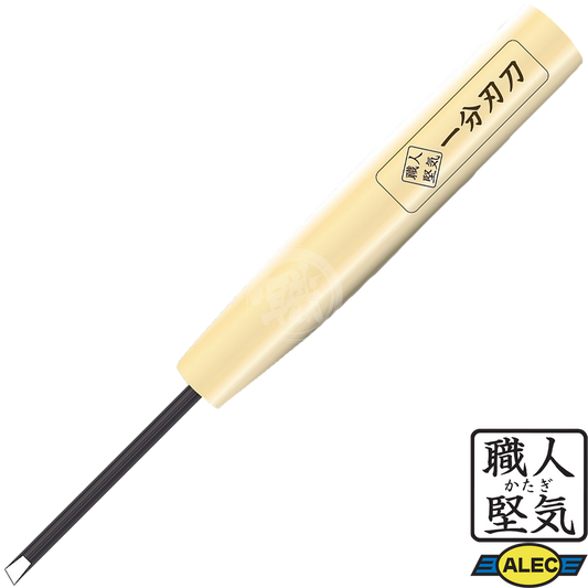 AL-K146 [3mm Blade Width] - ShokuninGunpla