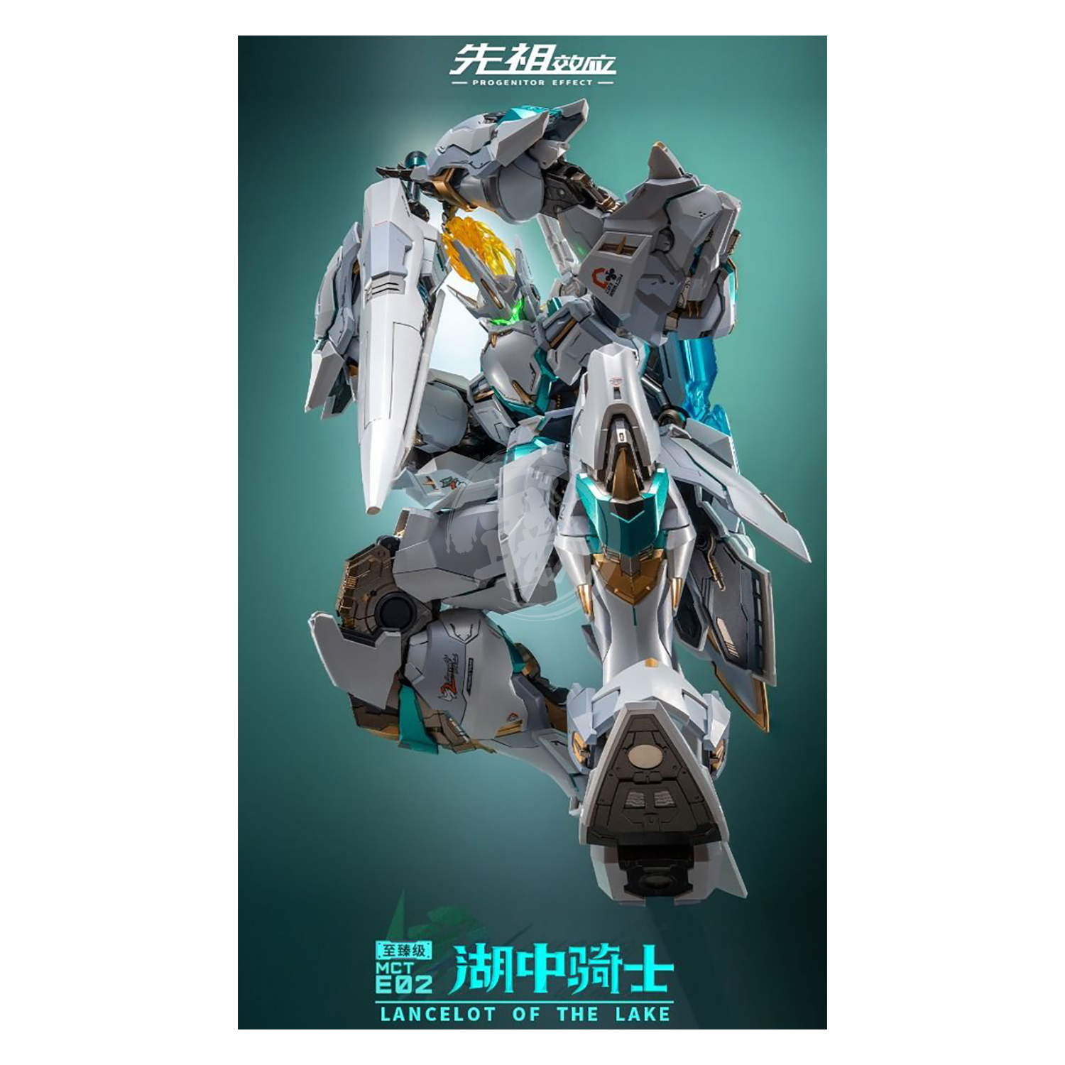 MOSHOWToys - Lancelot of the Lake [Preorder Q1 2024] - ShokuninGunpla