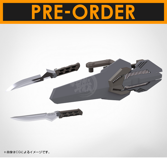 Heavy Weapon Unit-55 Composite Plate Unit 01 [Gray Ver.] [Preorder Q2 2025]