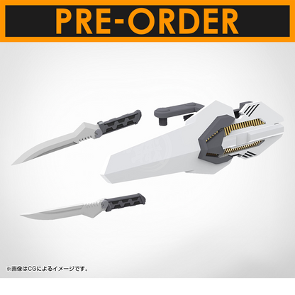 Heavy Weapon Unit-50 Composite Plate Unit 01 [Preorder Q2 2025]