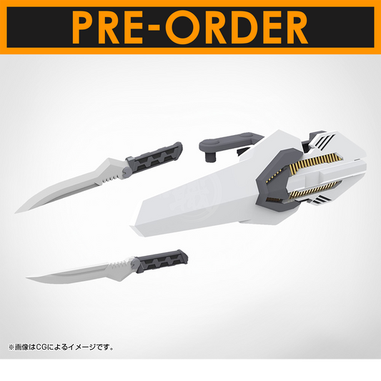 Heavy Weapon Unit-50 Composite Plate Unit 01 [Preorder Q2 2025]