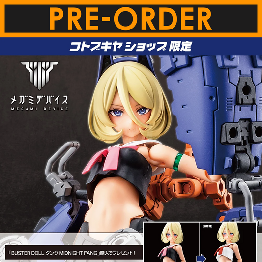 Buster Doll Tank Midnight Fang [Preorder Q1 2025]