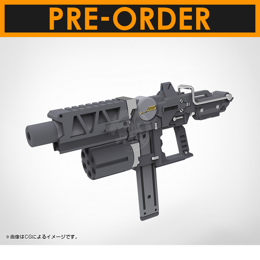 Heavy Weapon Unit-49 Stride MSG [Preorder Q2 2025]