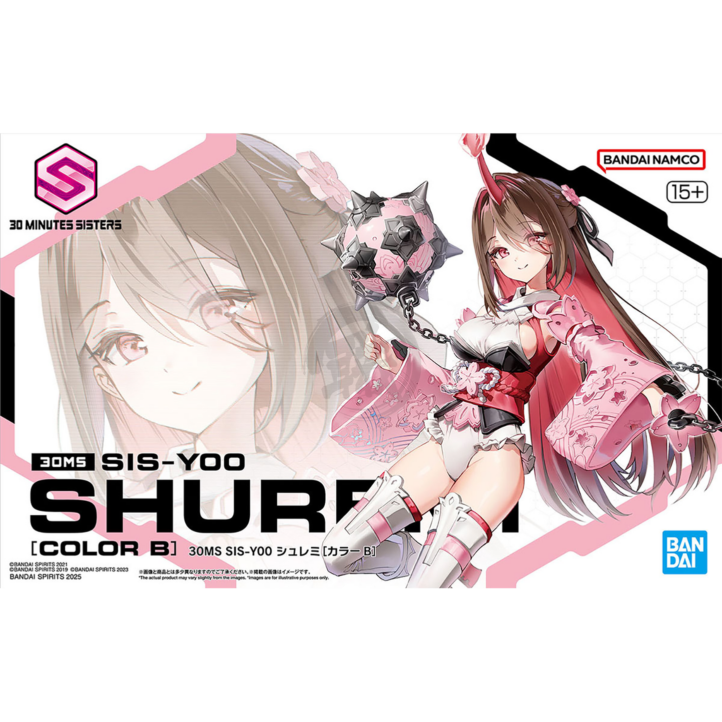 30MS Shuremi [Color B] - ShokuninGunpla