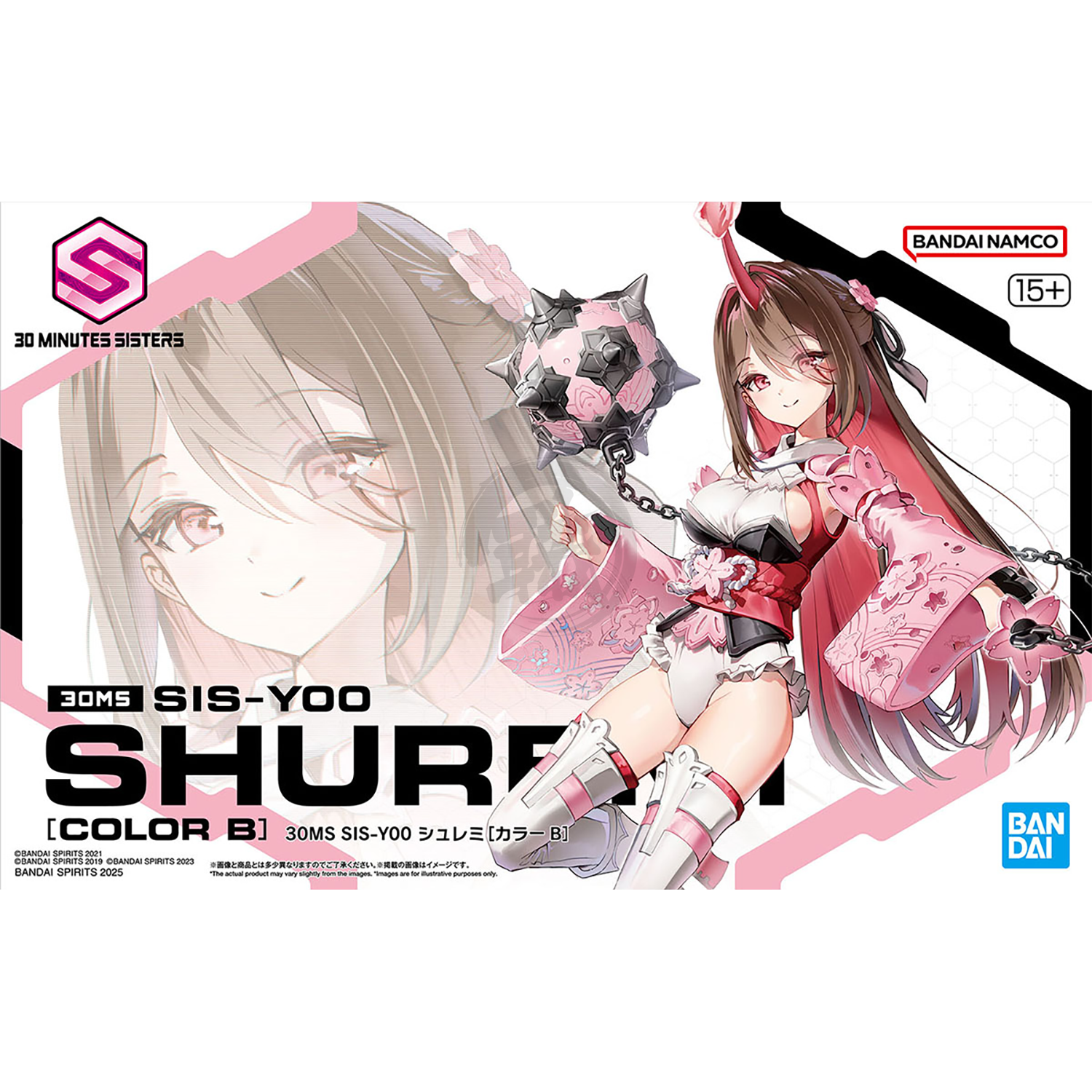 30MS Shuremi [Color B] - ShokuninGunpla