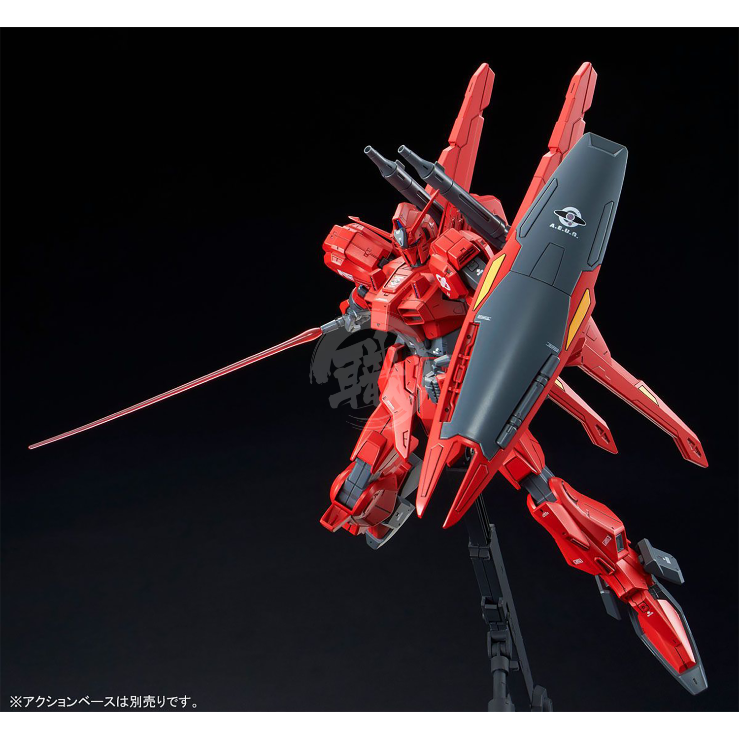 Bandai - RE/100 Gundam Mk-III Unit-8 [Damaged Box] - ShokuninGunpla