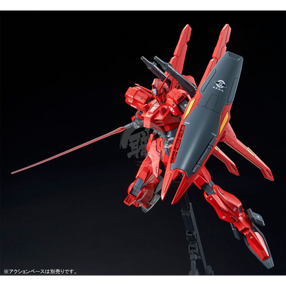 Bandai - RE/100 Gundam Mk-III Unit-8 [Damaged Box] - ShokuninGunpla