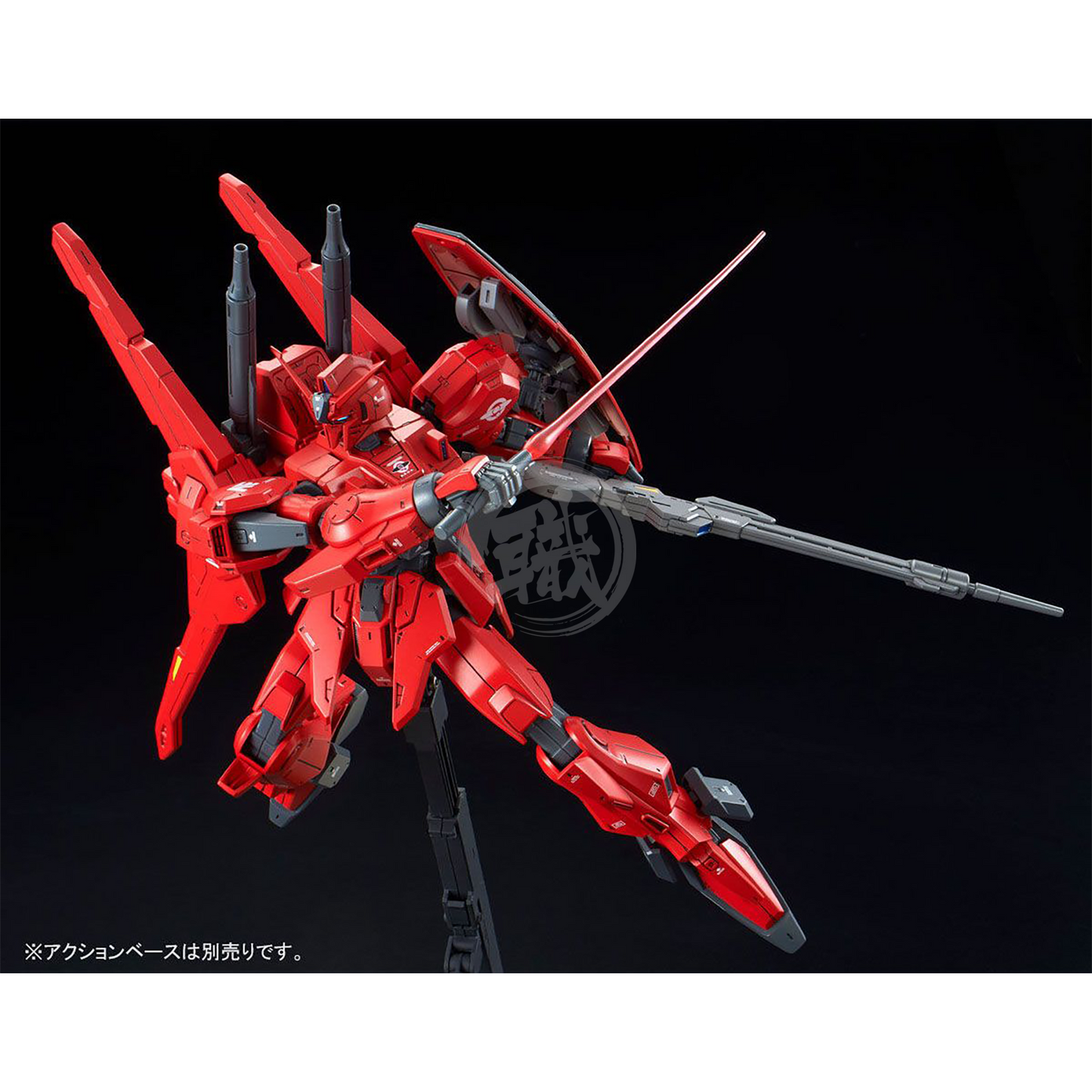 Bandai - RE/100 Gundam Mk-III Unit-8 [Damaged Box] - ShokuninGunpla