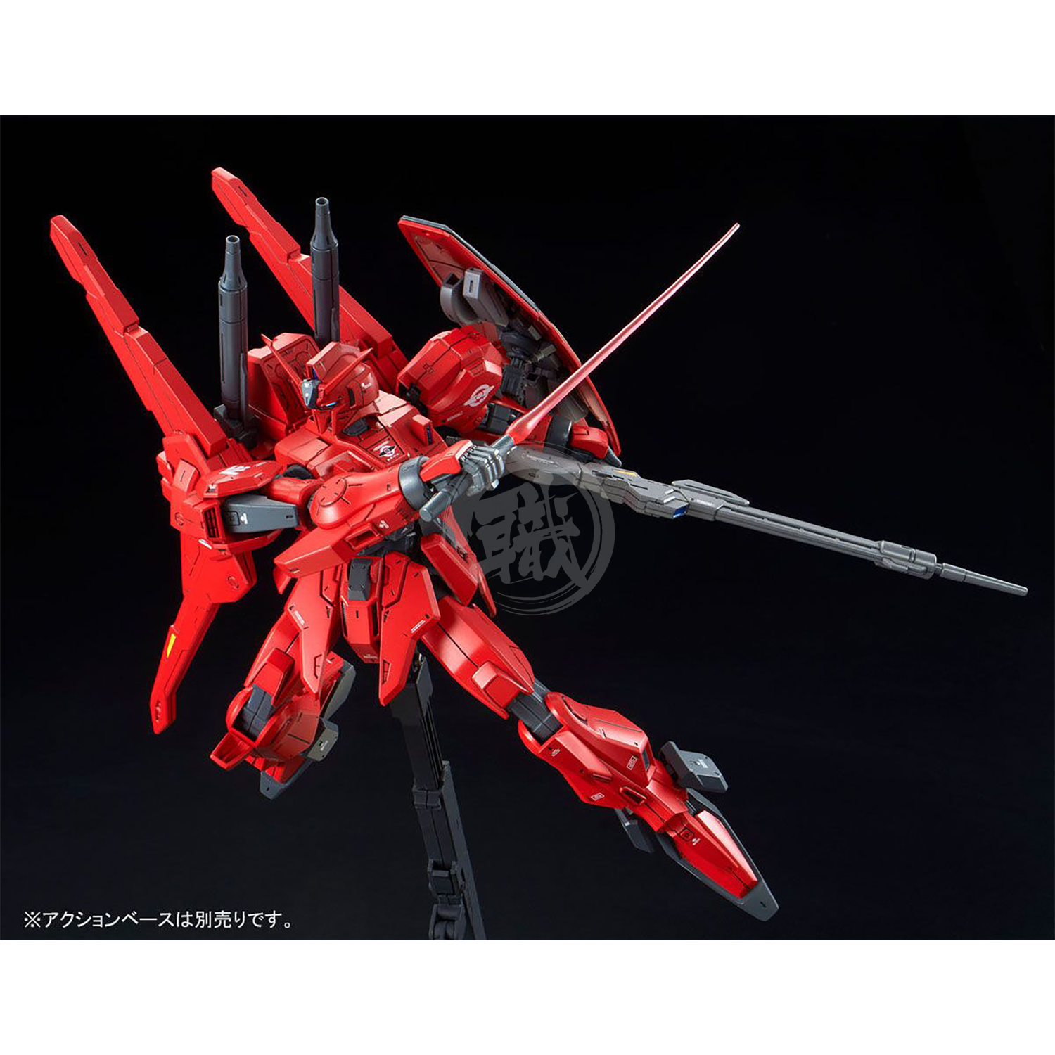 Bandai - RE/100 Gundam Mk-III Unit-8 [Damaged Box] - ShokuninGunpla