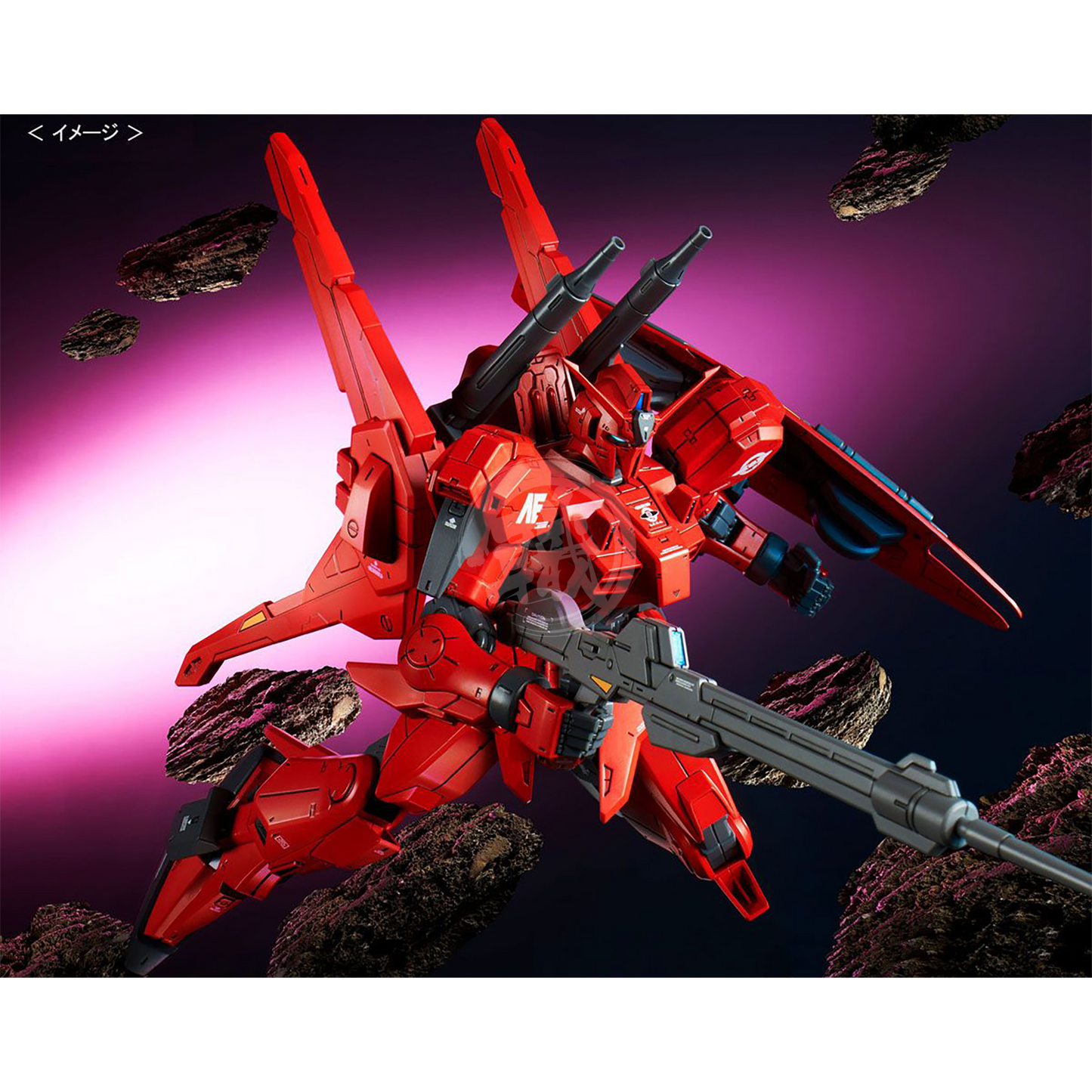 Bandai - RE/100 Gundam Mk-III Unit-8 [Damaged Box] - ShokuninGunpla