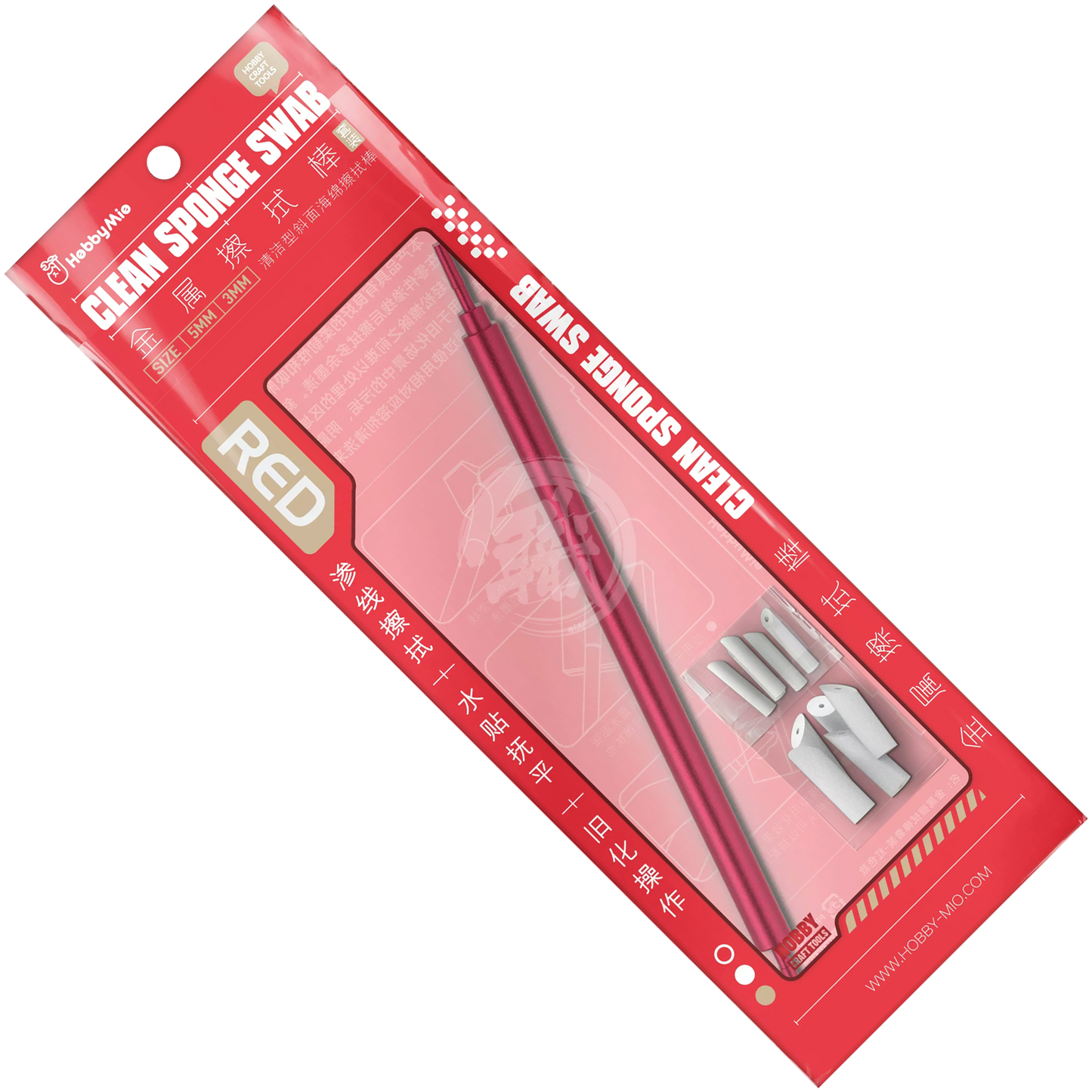 HobbyMio - Clean Sponge Swab [Red Handle] - ShokuninGunpla