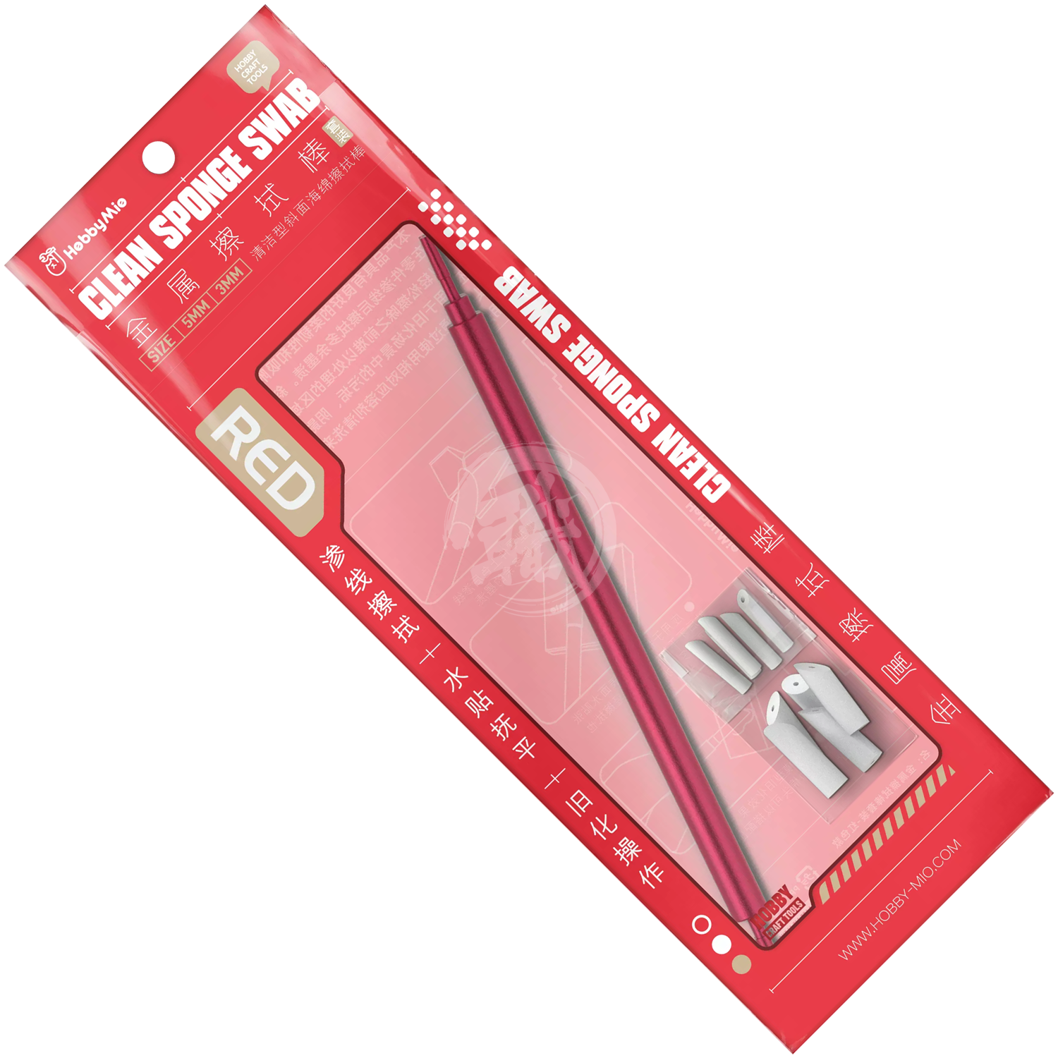 HobbyMio - Clean Sponge Swab [Red Handle] - ShokuninGunpla