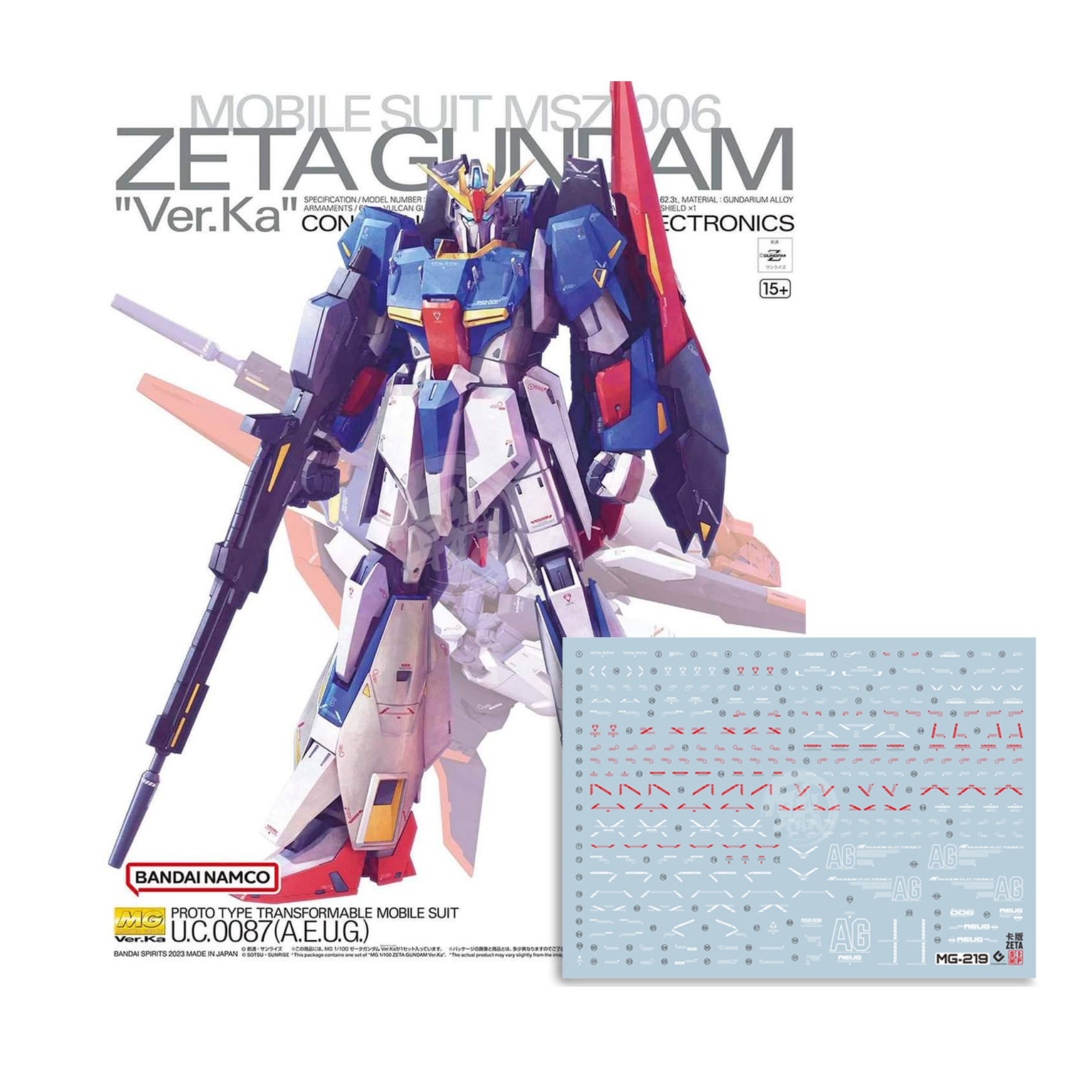 Bandai - MG Zeta Gundam Ver.Ka Bundle - ShokuninGunpla