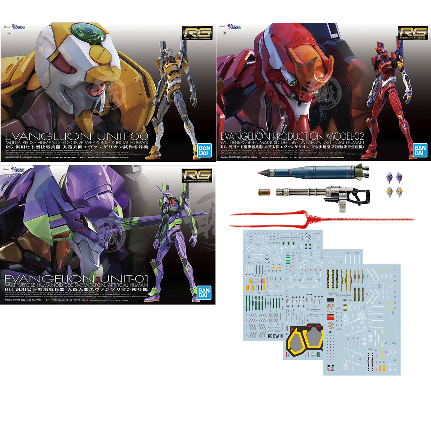 Bandai - RG Evangelion Unit 0-2 Bundle - ShokuninGunpla