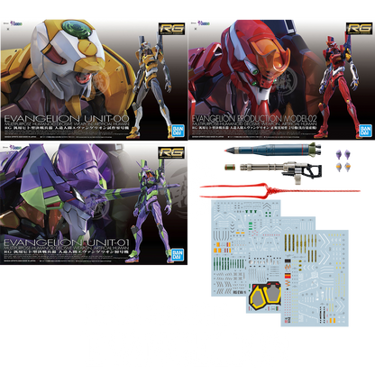 Bandai - RG Evangelion Unit 0-2 Bundle - ShokuninGunpla