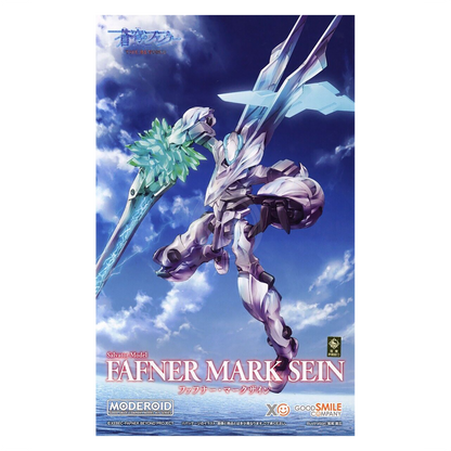 Moderoid Fafner Mark Sein - ShokuninGunpla