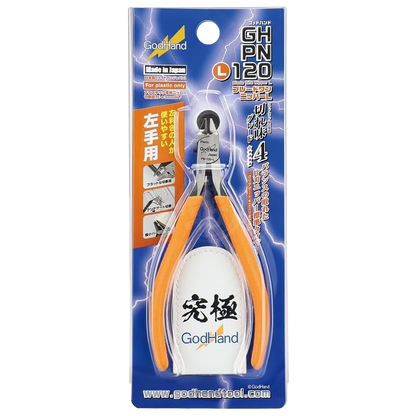 Godhand Tools - Blade One Nipper [Left-handed] - ShokuninGunpla